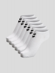 Hummel kojinės unisex HmlCHEVRON, baltos, 6 poros, 45/48