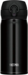 Thermos Mobilus Puodelis Termosas 0.35l