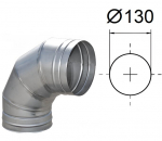 90&deg; lenkimas. D-130 mm.