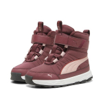 Puma žieminiai batai mergaitėms Puma Evolve Boot AC+ PS Dark Jasper. rudi