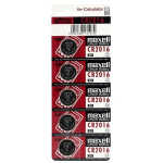 Maxell CR2016 elementai, 5 vnt.