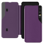 Xiaomi Redmi Note 14 5G dėklas su vaizdo palaikymu, violetinis