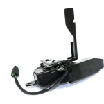 Toyota Camry 2014 2017 Galvos Apsaugos Raktas Originalus 5351006290