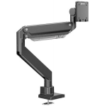 Telefono laikiklis Onkron monitorių laikiklis, G130-B, 17-57", 2-27 kg, 2-22 kg, VESA 75x75-200x200 mm, nuolydis +60&deg;~-20&deg;, sukimas 180&deg;