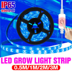 5V LED augalų augimo lempa &bdquo;Spectrum&ldquo; su ultravioletine lempa, 0,5M