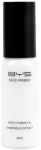 Makiažo base Vitamin-E BYS, 45 ml