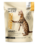 PrimaCat Vi&scaron;tiena Sterilizuotoms Suaugusioms Katėms 1,4 kg