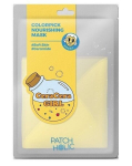 Maitinamoji lak&scaron;tinė veido kaukė Patch Holic Colorpick 20 ml