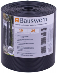 Tvoros juosta Bauswern premium, 26 x 0,19 m (700 g/m&sup2;). Pilka