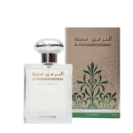 Kvapusis vanduo Al Haramain Madinah New Edition EDP moterims/vyrams 100 ml