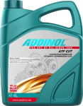 Addinol ATF CVT fluid variatorinės greičių dėžės alyva-4L
