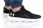 Sportiniai bateliai vyrams Under Armour UA Victory 3023639-001, juodi