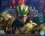 Bandai - HG Kotetsu Jeeg Infinitism, 1/144, 60933