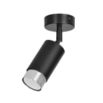 Emibig lubinis &scaron;viestuvas Hiro 1 Black-Chrome