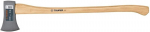 Kirvis Hickory su stiklo pluo&scaron;to rankena, 89 cm, 14958