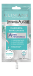 Putlinanti veido kaukė Clinians Intense A Lifting Rughe, 15 ml