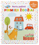 Noriu pažinti. Pirmieji žodžiai. Su atvartėliais
