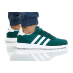Kedai vyrams Adidas, žali