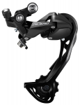 D&eacute;railleur galinis VTT Shimano Alivio M3100 9v - Juodas