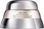Atgaivinantis kremas Shiseido Bio-Performance, 75 ml