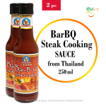 Barbekiu - kepsnių padažas, BarBQ Steak Sauce, BBQ, Healthy Boy Brand, 2x250ml.