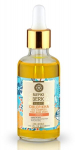 Aliejų kompleksas plaukų galiukams Natura Siberica Oblepikha, 50 ml