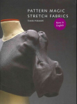 Pattern Magic: Stretch Fabrics