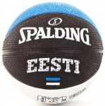Krep&scaron;inio kamuolys Spalding, 5 dydis