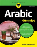 Arabic For Dummies, 3rd Edition 3rd Edition