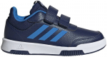 Sportiniai bateliai berniukams Adidas, mėlyni
