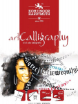Blokai kaligrafijai Koh-i-noor Art Calligraphy A4, 25 lapai