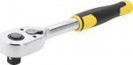 Stanley 1/2" 72t terk&scaron;linis raktas