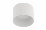 Sakura lubų &scaron;viestuvas, ES111, GU10, 120x85 mm, IP20, baltas