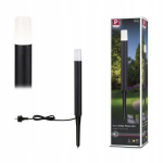 Lauko stovimas &scaron;viestuvas "flarea" 40cm, 3.1w, Ip65, juodas