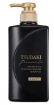 Atstatomasis &scaron;ampūnas pažeistiems plaukams Shiseido Tsubaki Premium EX, 490 ml