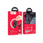 Borofone NZ2