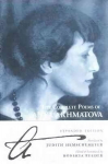 Complete Poems Of Anna Akhmatova Main