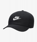 Kepurė berniukams Nike, juoda