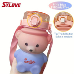 Pūsto lokio gertuvė su &scaron;iaudeliu, 32oz A Gradient Pink