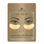 Folijos paakių pagalvėlės Skinlite Auksas, 10 vnt.