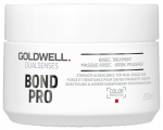 Plaukų kaukė silpniems plaukams Goldwell Dualsenses Bond Pro 60s, 200 ml