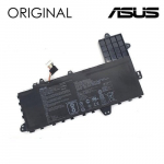 Ne&scaron;iojamo kompiuterio akumuliatorius Asus B21N1505, 4200mAh, Original