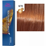 Plaukų dažai Wella Koleston Perfect Me+ 8/74, 60 ml