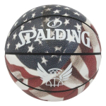 Krep&scaron;inio kamuolys Spalding &lrm;84571Z