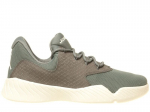 Sportiniai batai vyrams Nike Jordan 905288003, žali