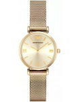 Laikrodis moterims Emporio Armani