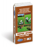 Vejos trą&scaron;os Viano Organics Turfprof Autumn rudeninės 25 kg