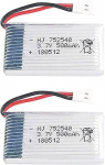 Baterija skirta Syma X5 X5C X5SC X5SW/ Cheerson CX-30W/ Skytech M68/ Wltoys F949/ JJRC H5C