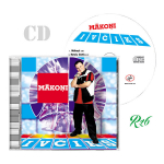 CD Ivčiks Mākoņi