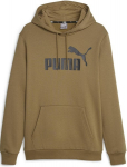 Džemperis vyrams Puma, rudas